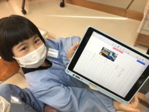 1年生　iPad名人！ の投稿