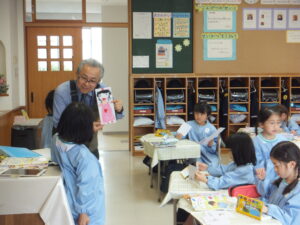 初めての授業の様子（１年生）🍀 の投稿