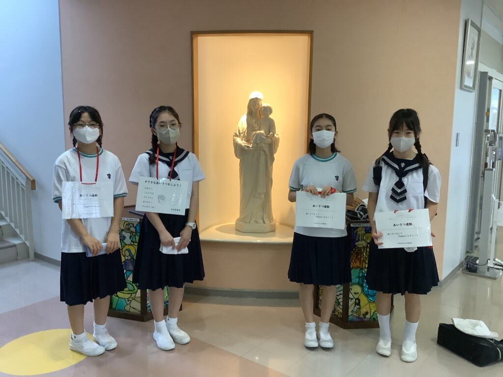 白百合学園小学校 ランドセル（東洋英和、聖心女子学院、横浜