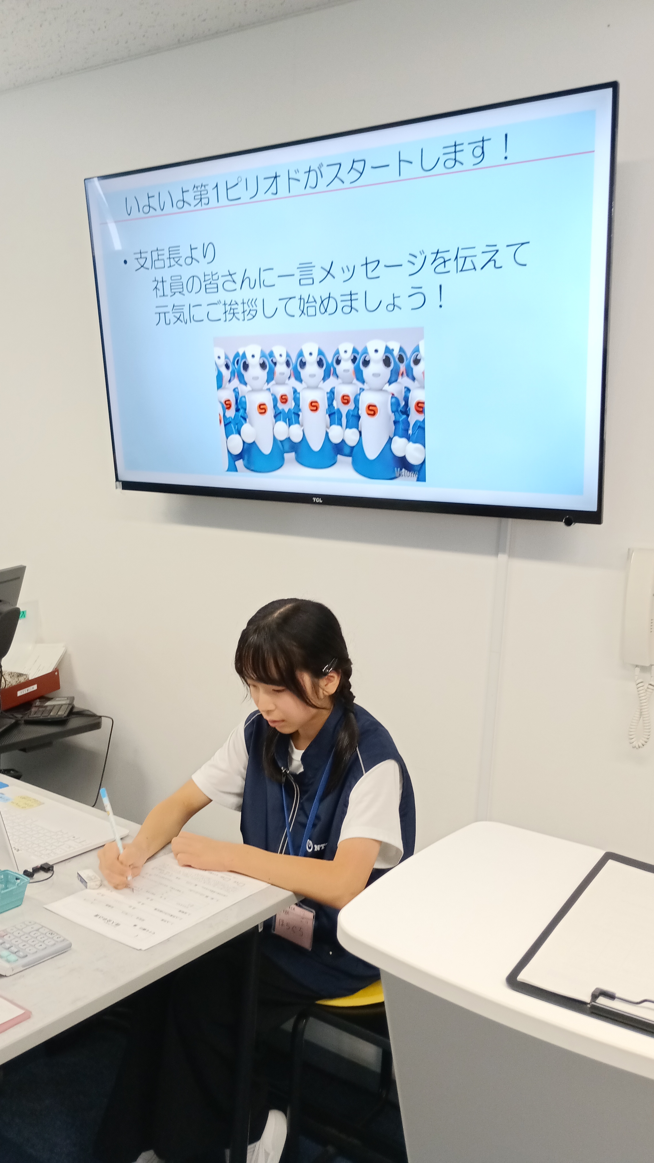 9月26日　5年生スチューデントシティで職業体験 の投稿