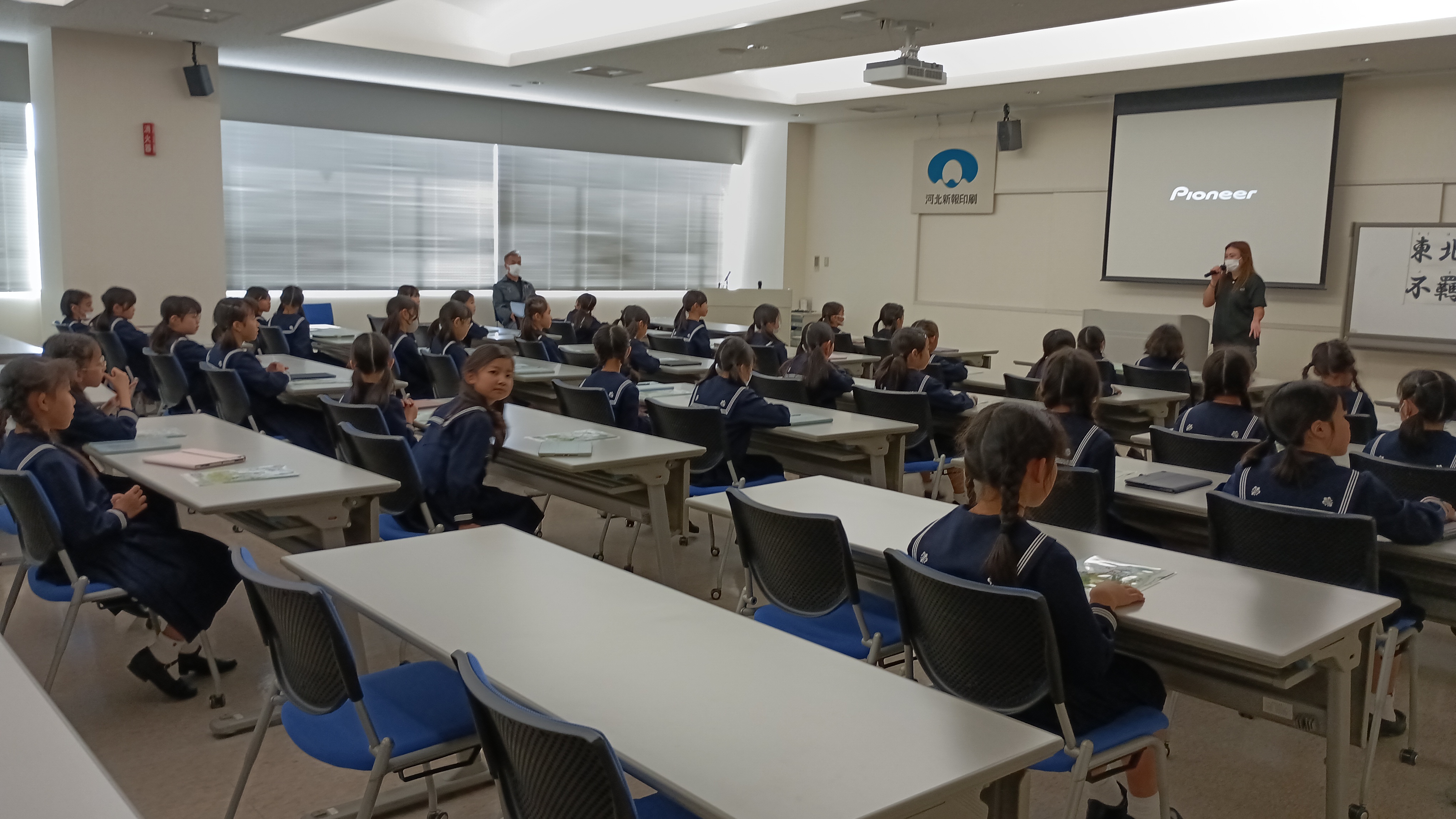 10月20日　3年生　社会科見学 の投稿