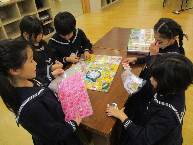 人生ゲーム の投稿