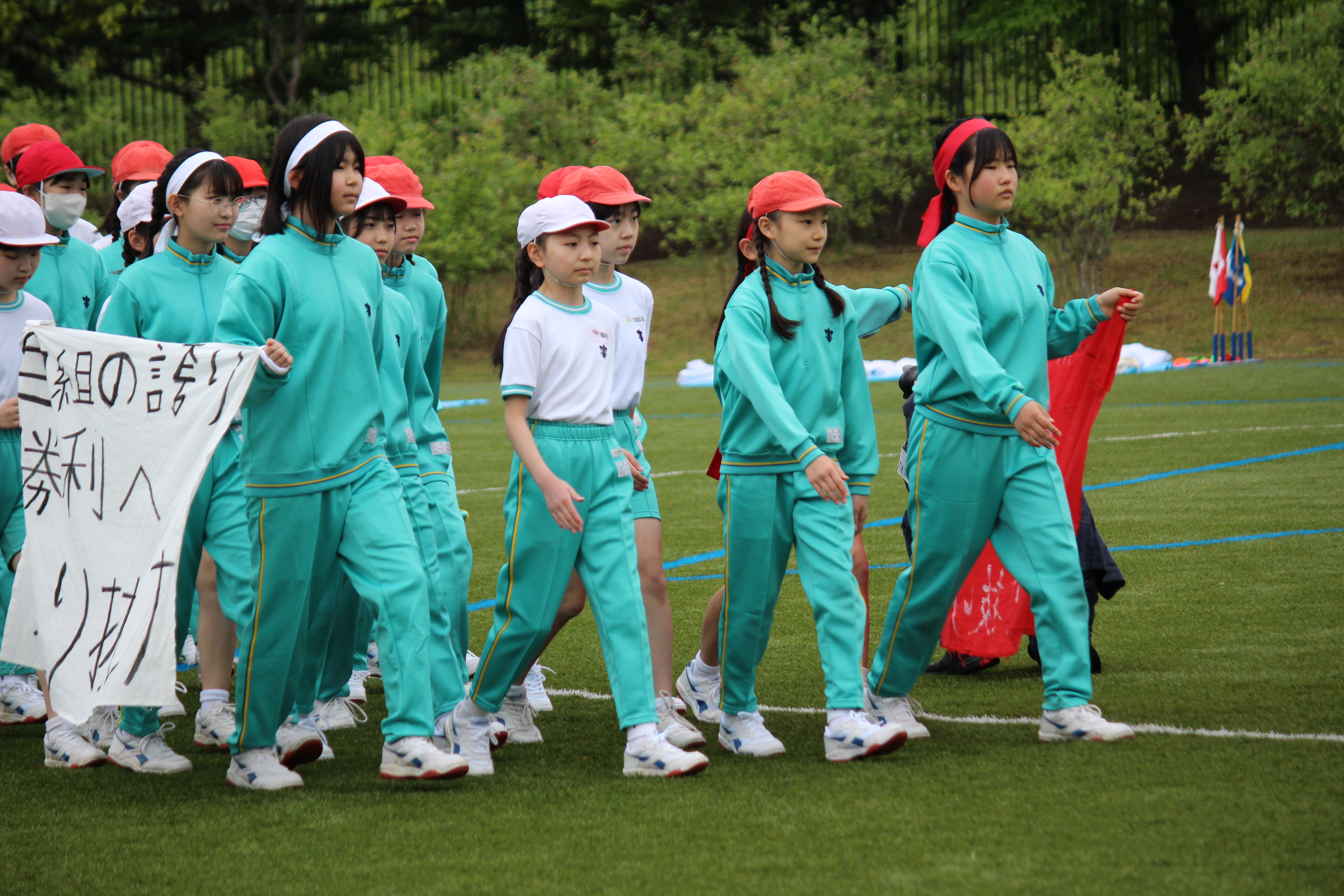 運動会 の投稿