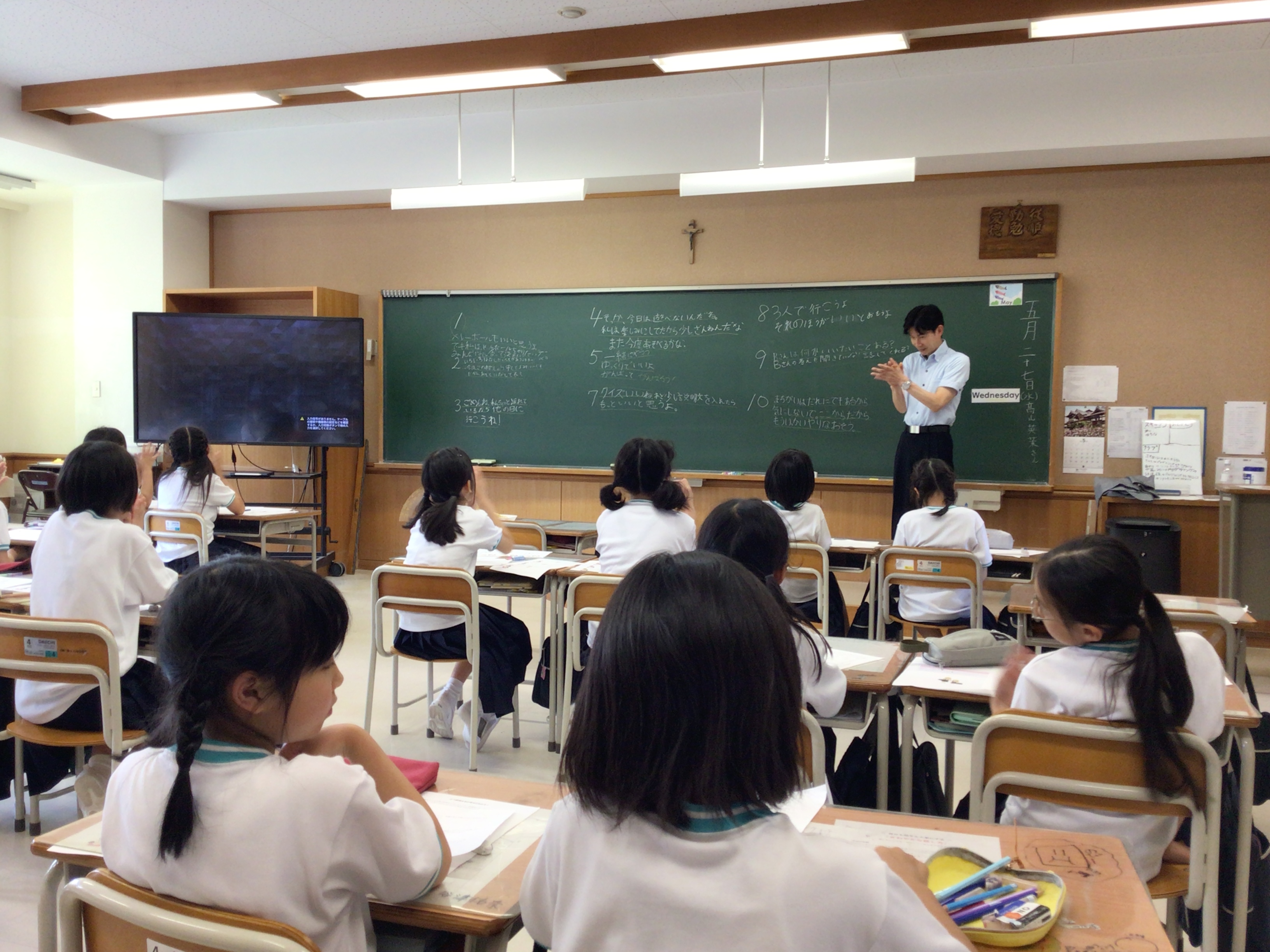 ４・5年生　コミュニケーション研修 の投稿