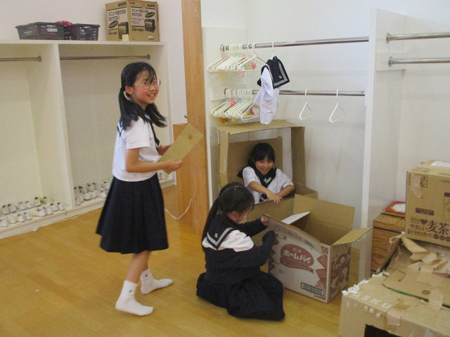 SKIP BLOG アーカイブ | 仙台白百合学園小学校