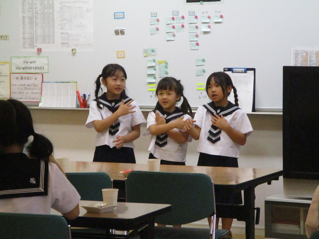 SKIP BLOG アーカイブ | 仙台白百合学園小学校