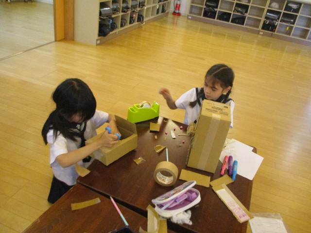 SKIP BLOG アーカイブ | 仙台白百合学園小学校